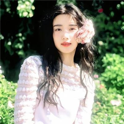 爱情的结果